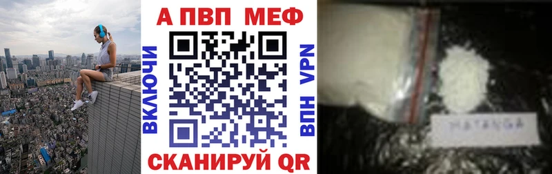 как найти   Орлов  omg ССЫЛКА  Alpha PVP крисы CK 