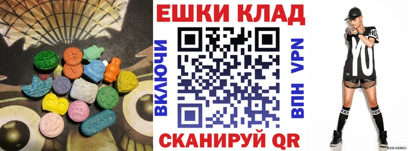 Экстази Punisher  Орлов 