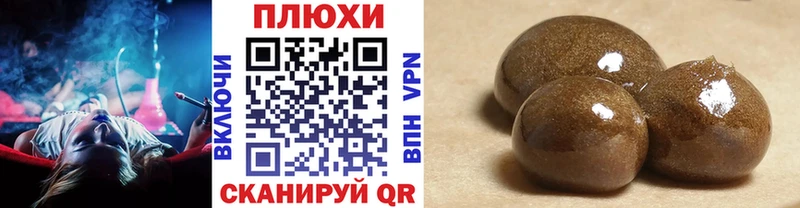 как найти наркотики  Орлов  mega как зайти  ГАШ индика сатива 