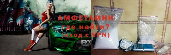PSILOCYBIN Арсеньев