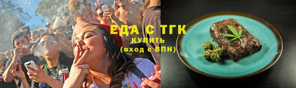 PSILOCYBIN Арсеньев