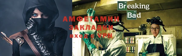 ешки Лагань