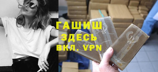 PSILOCYBIN Арсеньев
