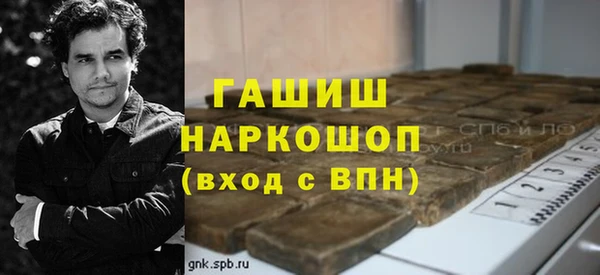 PSILOCYBIN Арсеньев