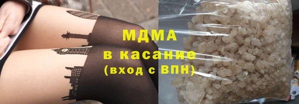 PSILOCYBIN Арсеньев