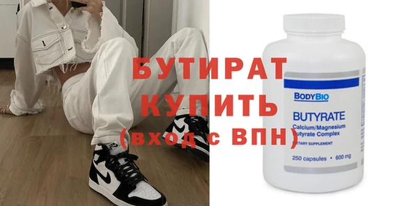PSILOCYBIN Арсеньев