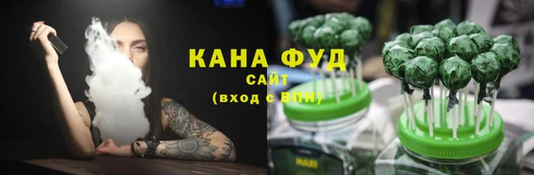 PSILOCYBIN Арсеньев