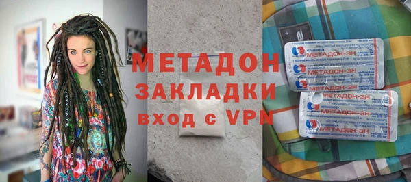 кокаин VHQ Лабытнанги