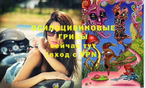 метамфетамин Баксан