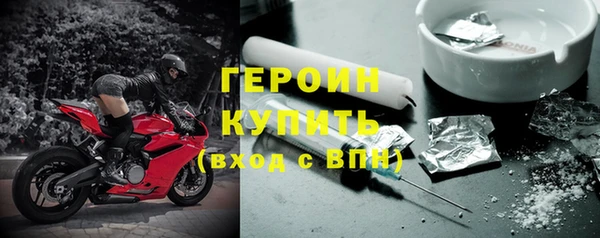 соль курить ск Ладушкин