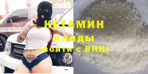 героин Балахна