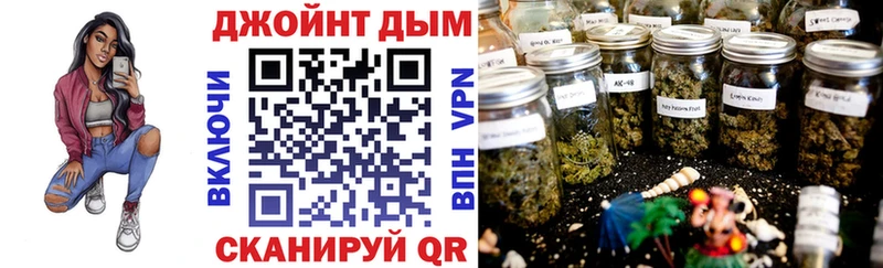 Каннабис семена  MEGA ONION  Орлов 